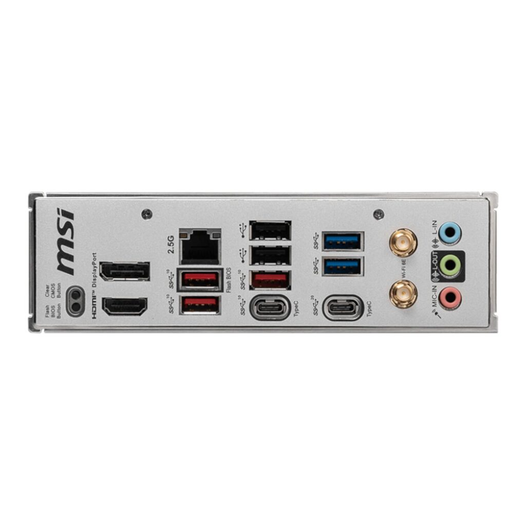 MSI B650M Project Zero AM5 mATX Motherboard