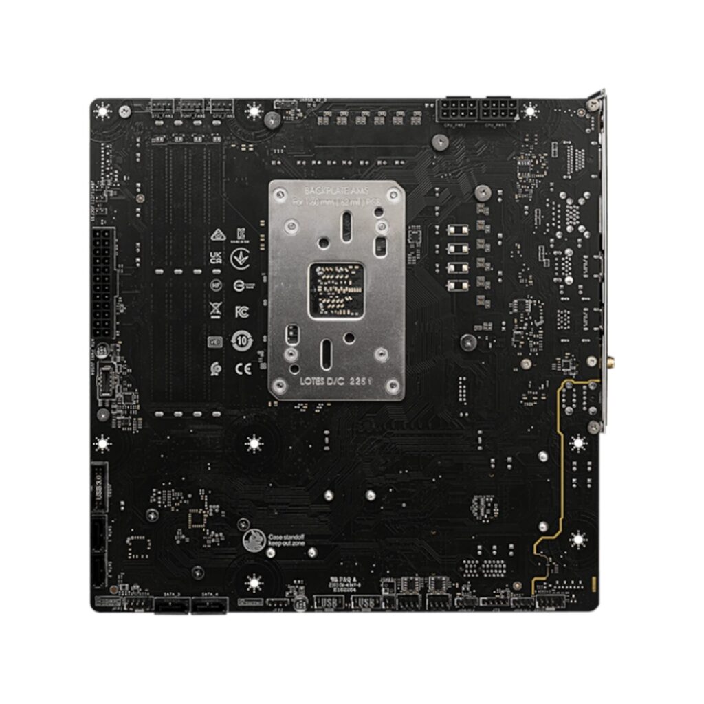 MSI B650M Project Zero AM5 mATX Motherboard